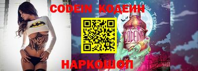 прущая мука Гусиноозёрск