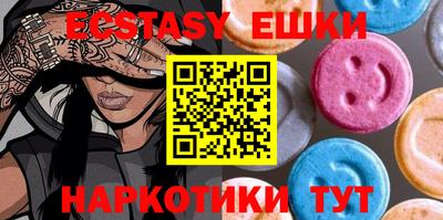 прущая мука Гусиноозёрск