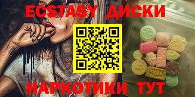 прущая мука Гусиноозёрск