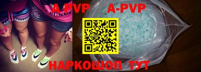марки lsd Азнакаево