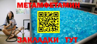 кокаин премиум Гусев