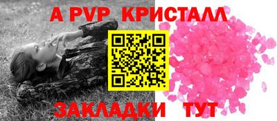 кокаин премиум Гусев