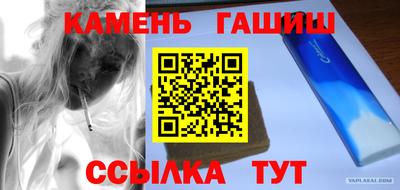 первитин Азнакаево