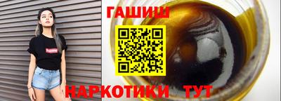 скорость mdpv Абакан