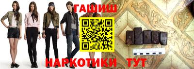 первитин Азнакаево