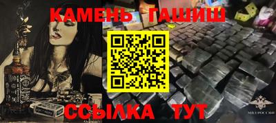 первитин Азнакаево