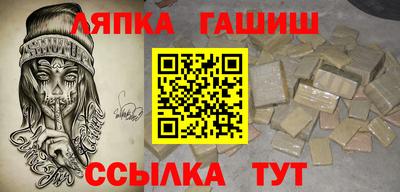 кокаин премиум Гусев
